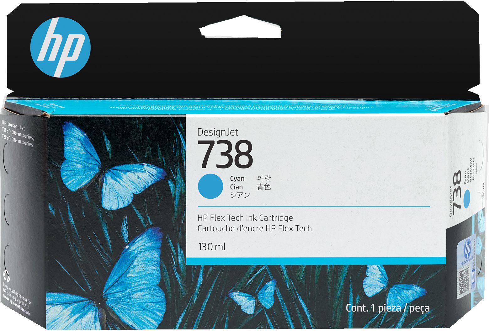 Cartus cerneala HP 498N5A ,Albastru ,130 ml ,Original (738)