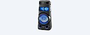 Sony | High Power Audio System | MHC-V73D | USB port | Wi-Fi | Bluetooth | FM radio | Near Field Communication (NFC) | Wireless connection