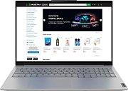 Laptop Lenovo ThinkBook 16 G9 IRL, 16 inch 1920 x 1200, Intel Core 5 210H (8 C / 12 T, 2.2 GHz - 4.8 GHz, 12 MB cache, 28 W), 32 GB DDR5, 512 GB SSD, Intel Graphics, Windows 11 Pro, Arctic Grey